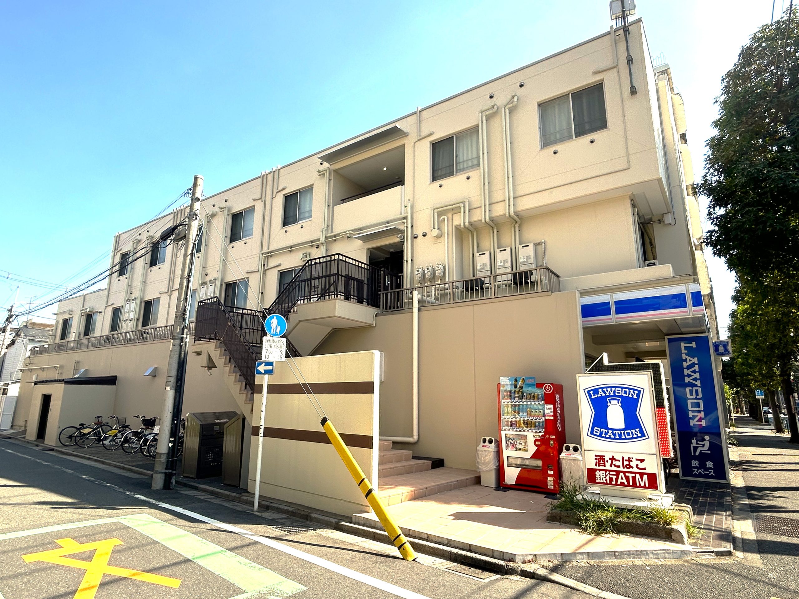 Univ-coop野方
